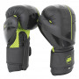 Перчатки боксерские BoyBo B-Series BBG400, Флекс, зеленые